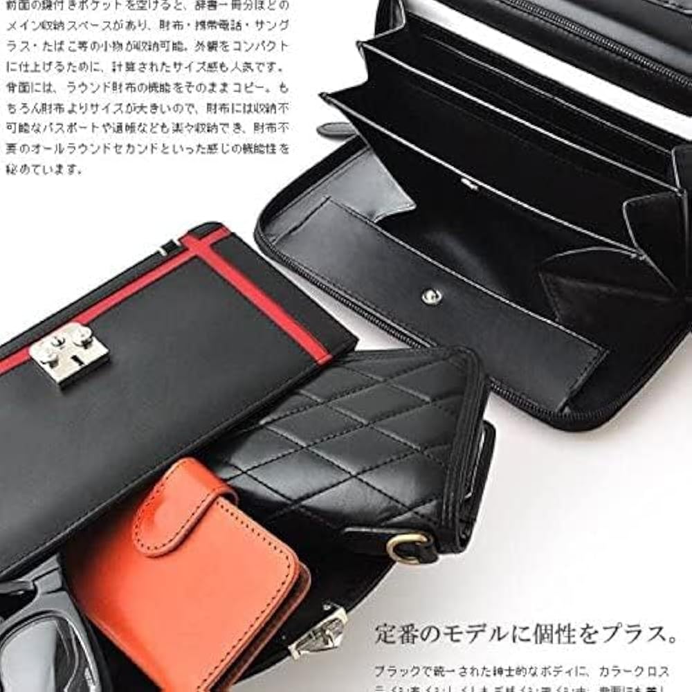 Bibiy. ベルベット クラッチバッグ 黒 Bibiy. ベルベット クラッチバッグ 黒 Bibiy. ベルベット